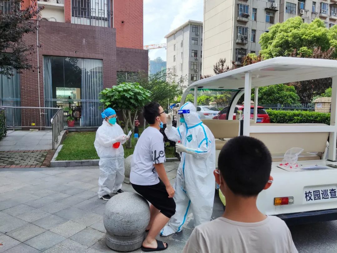 伟德体育官网