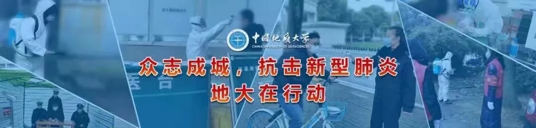 伟德体育官网
