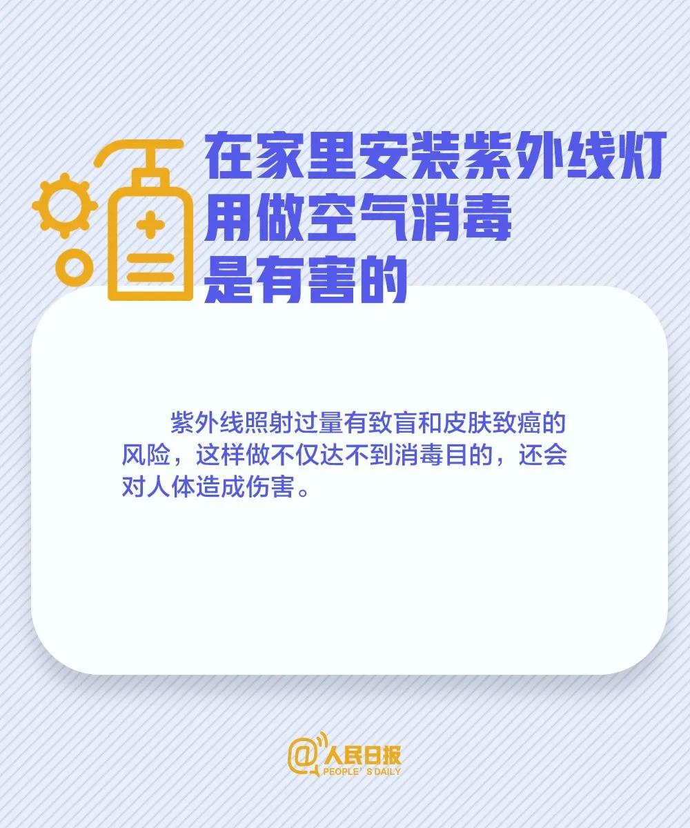 伟德体育官网