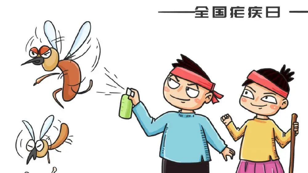 伟德体育官网