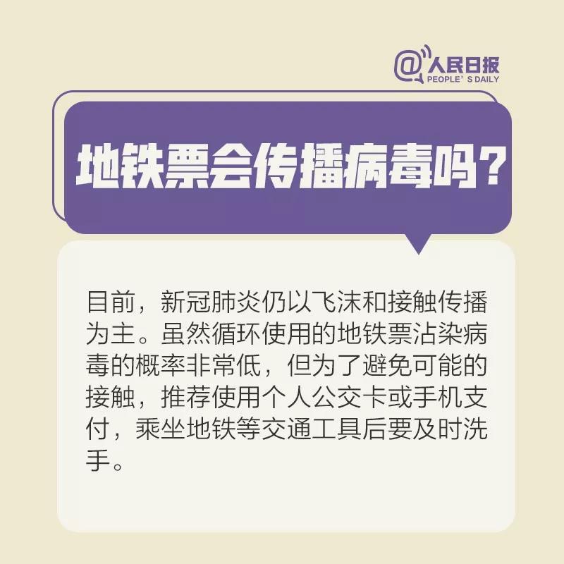 伟德体育官网