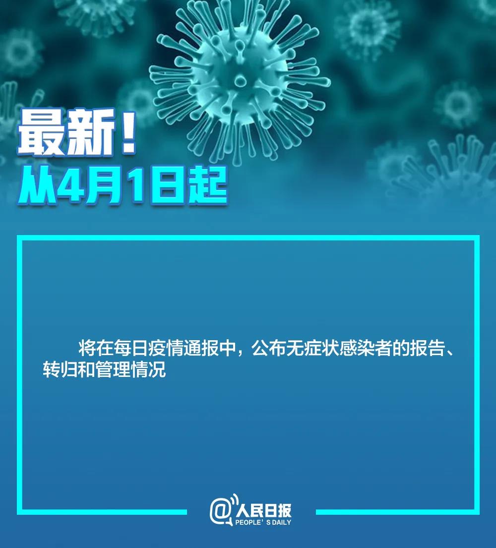 伟德体育官网