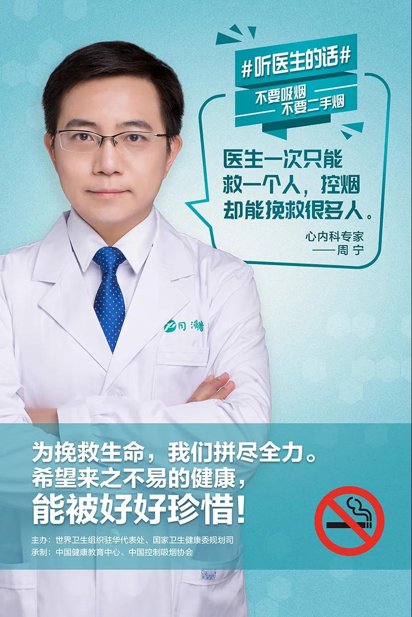 伟德体育官网