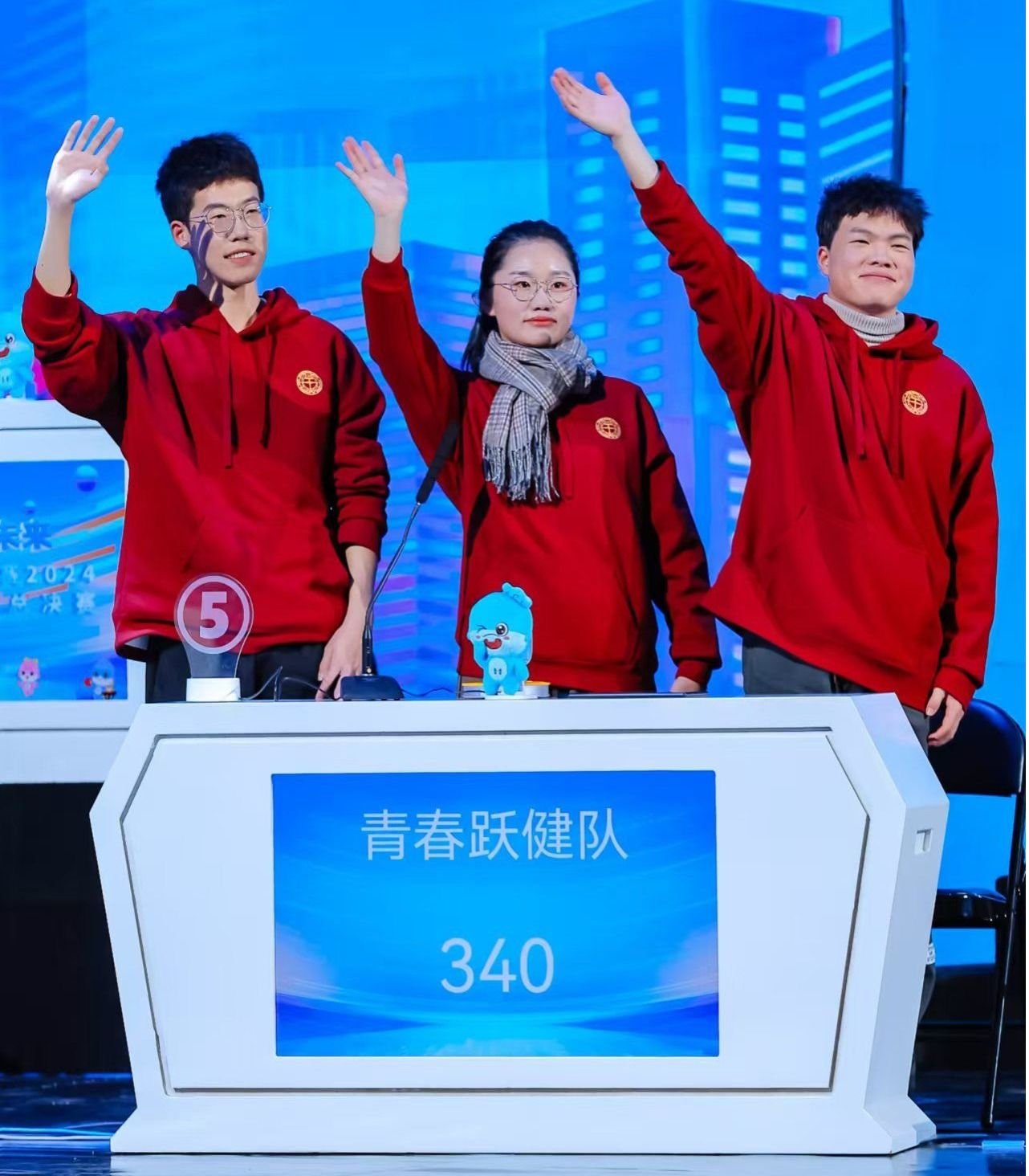 伟德体育官网