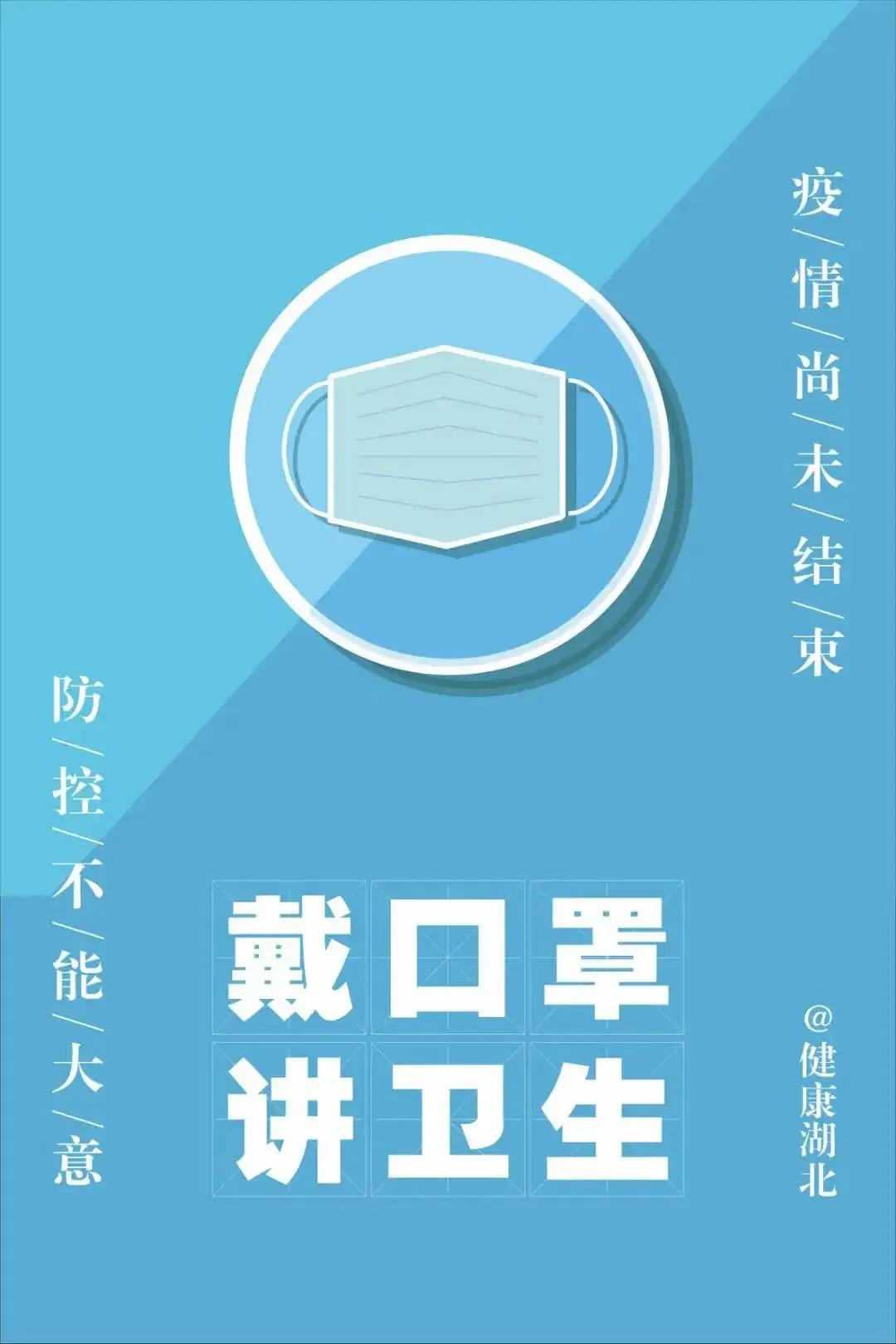 伟德体育官网