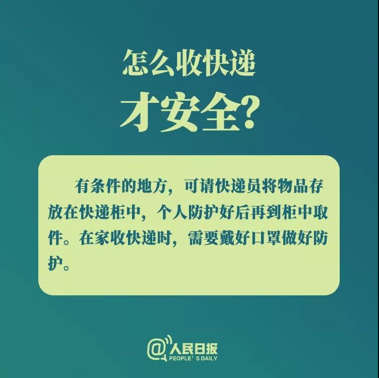 伟德体育官网