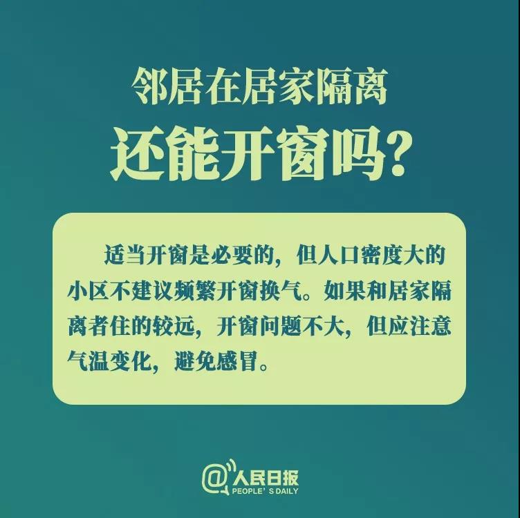 伟德体育官网