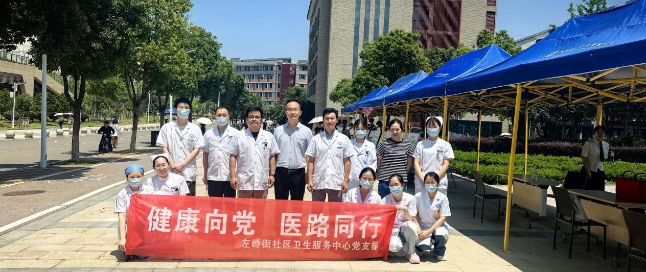 伟德体育官网