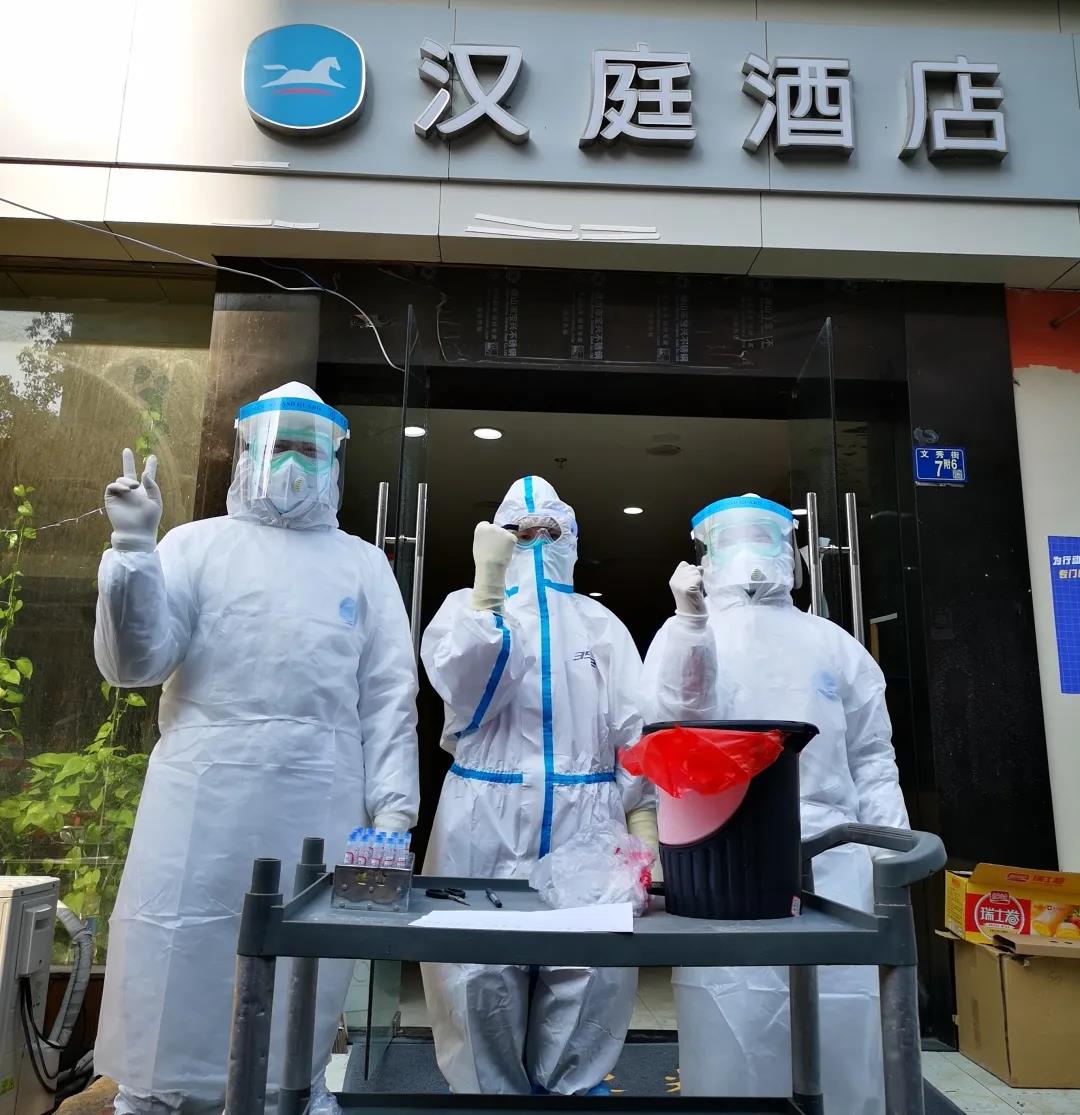 伟德体育官网