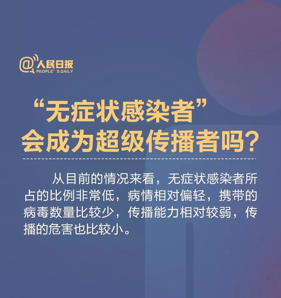 伟德体育官网
