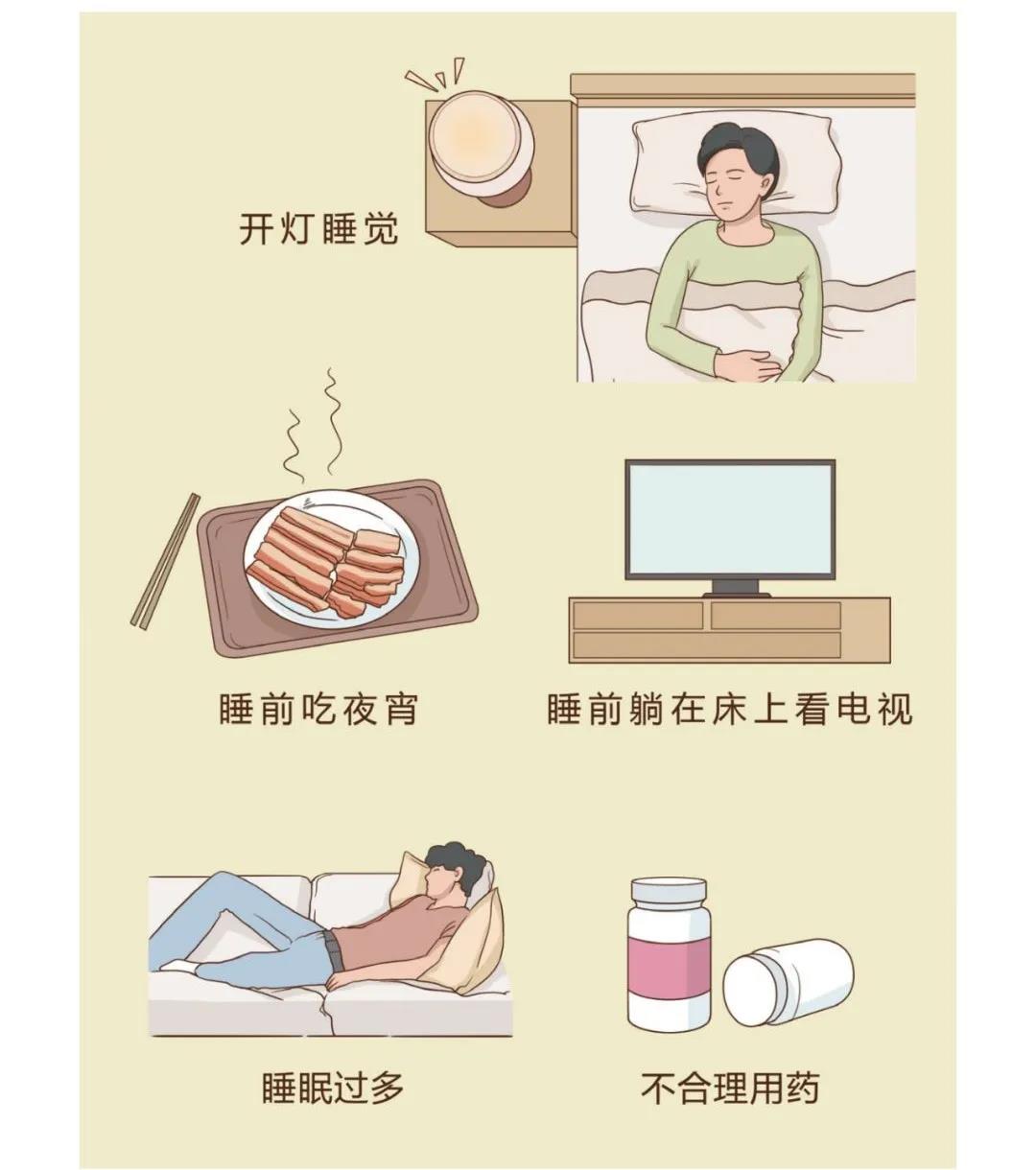 伟德体育官网