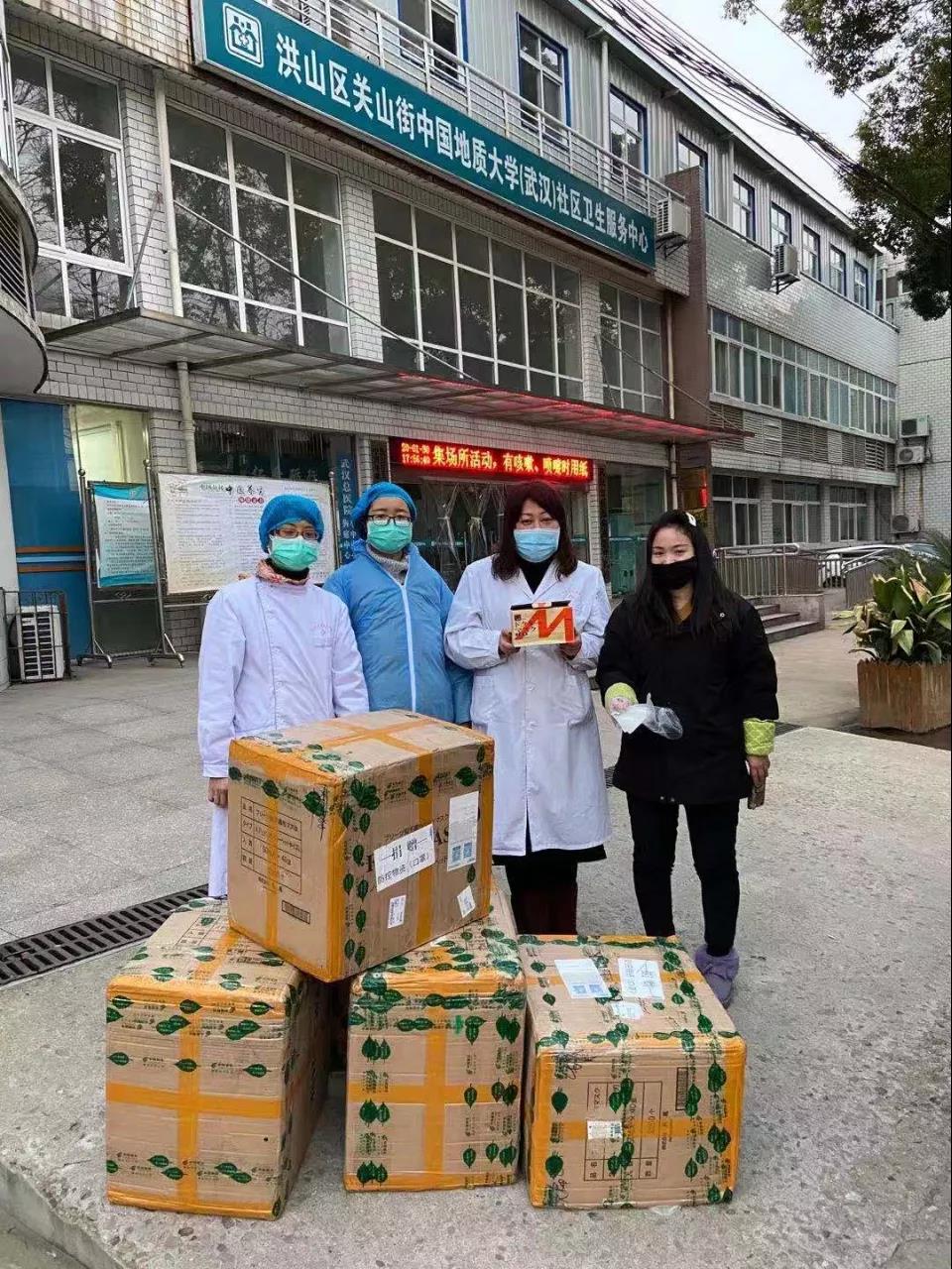 伟德体育官网