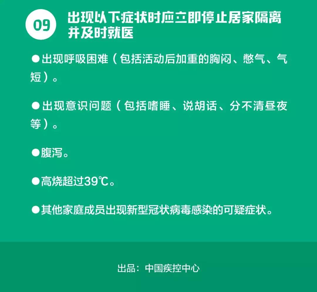 伟德体育官网