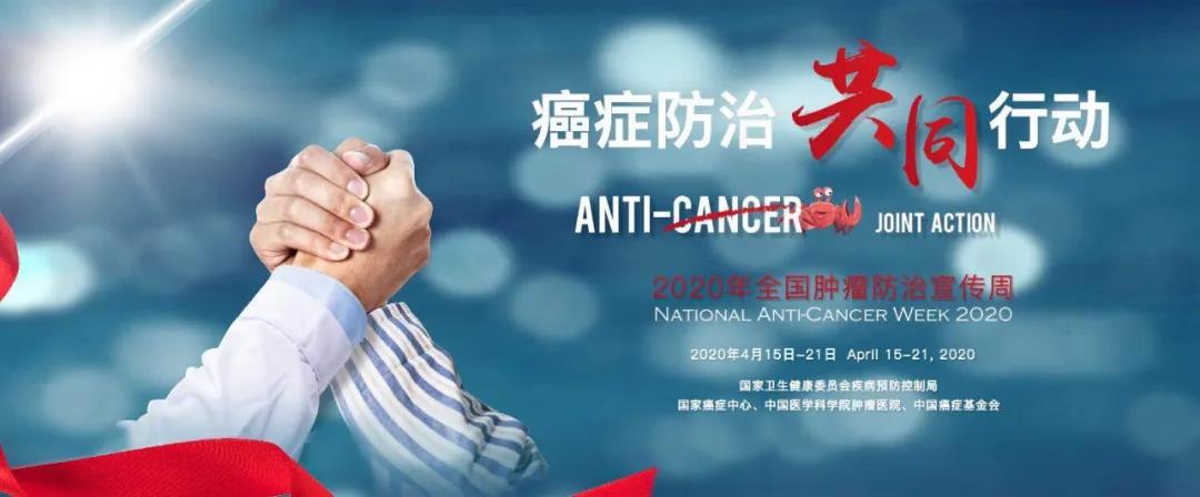 伟德体育官网