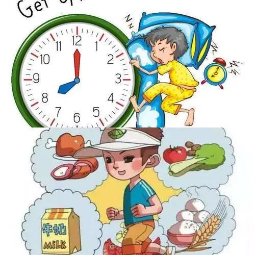 伟德体育官网