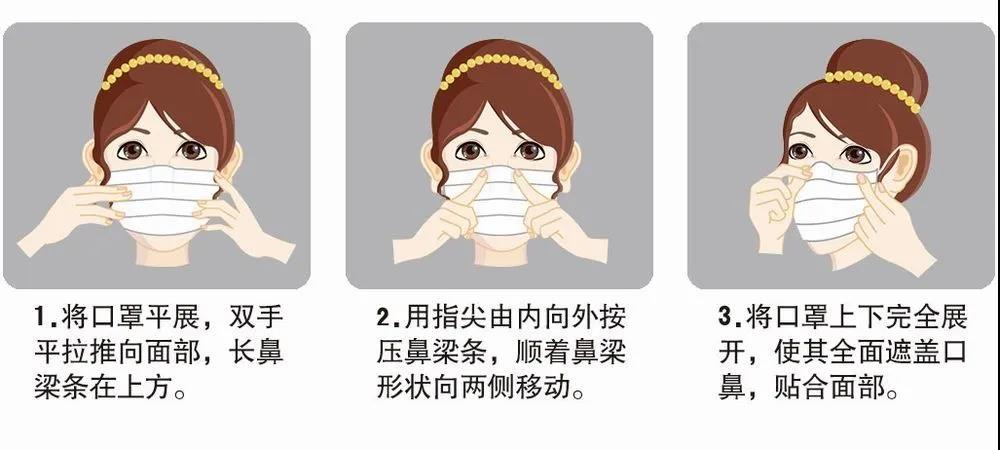 伟德体育官网