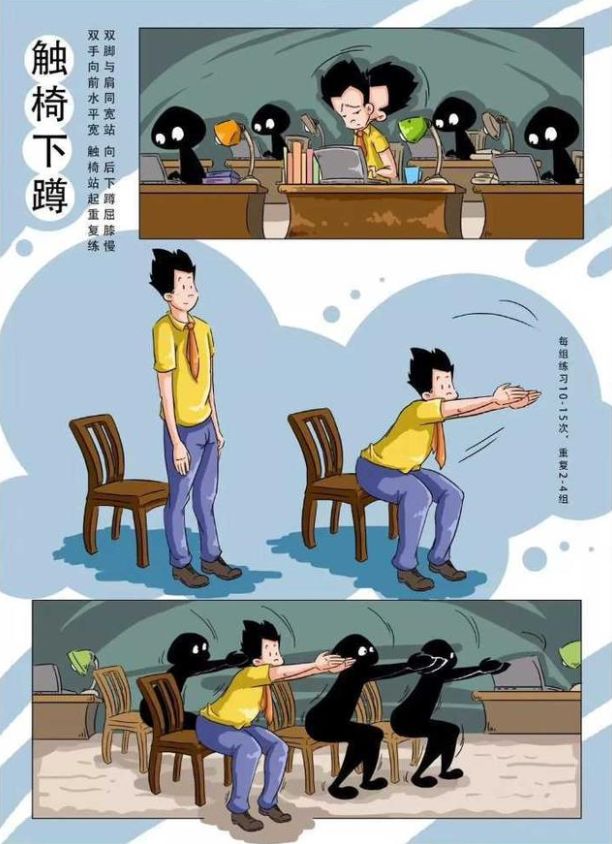 伟德体育官网