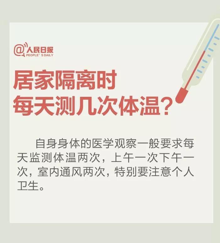 伟德体育官网