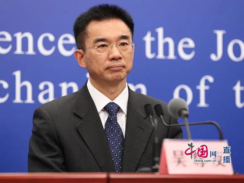 伟德体育官网