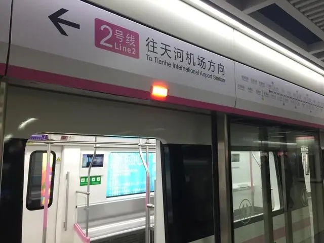 伟德体育官网