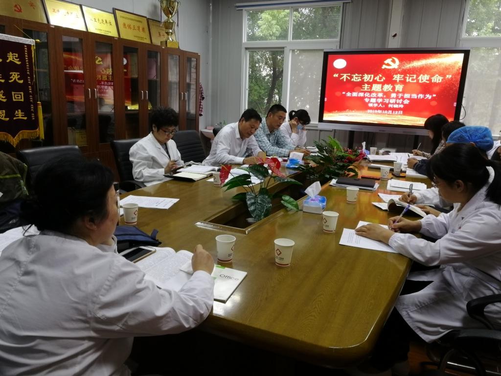 伟德体育官网