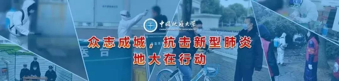 伟德体育官网