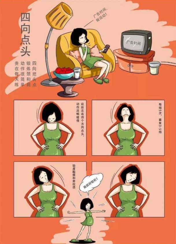 伟德体育官网