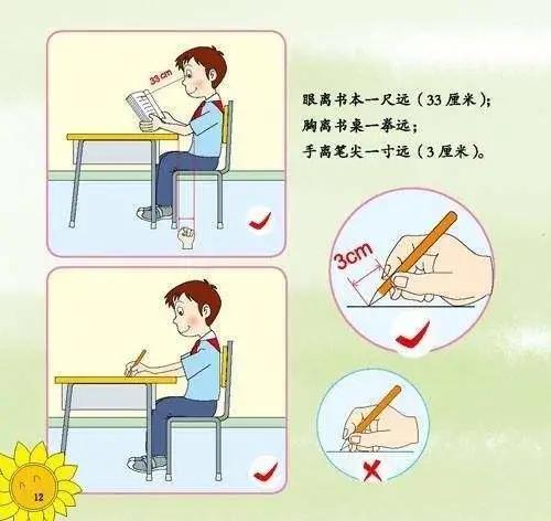 伟德体育官网