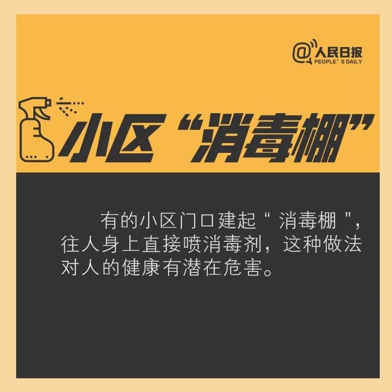 伟德体育官网