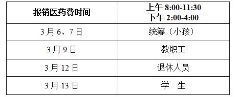 伟德体育官网