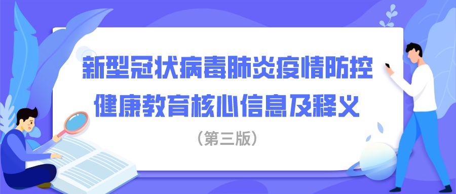 伟德体育官网