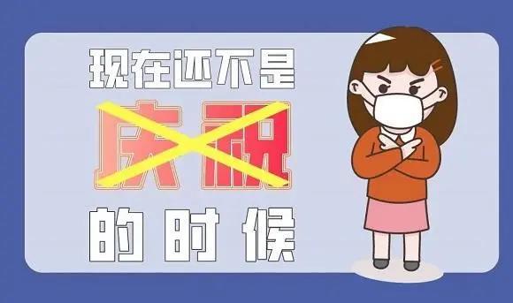 伟德体育官网