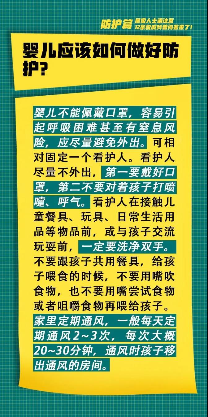 伟德体育官网