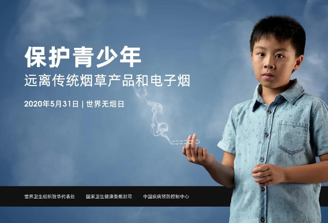 伟德体育官网