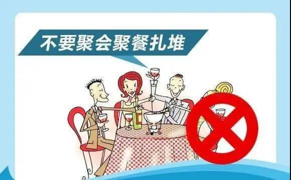伟德体育官网