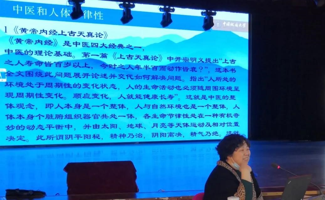 伟德体育官网