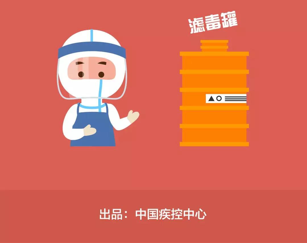 伟德体育官网