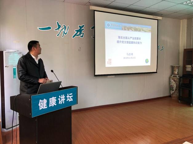 伟德体育官网