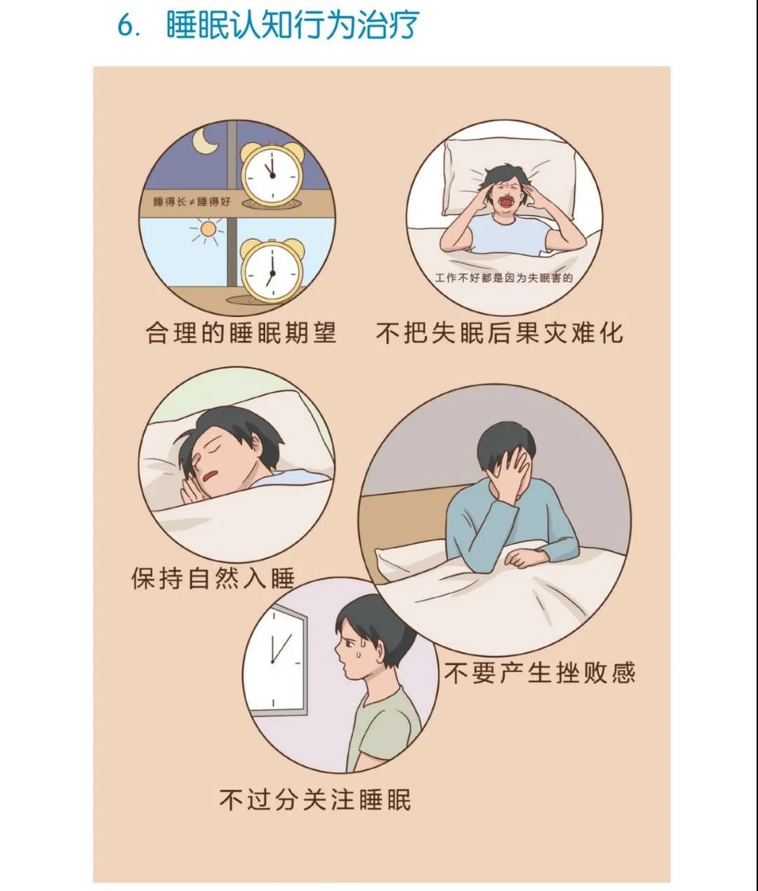 伟德体育官网
