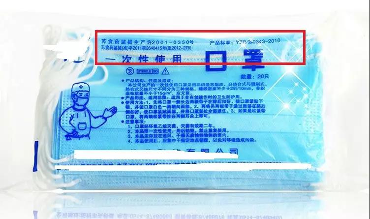 伟德体育官网