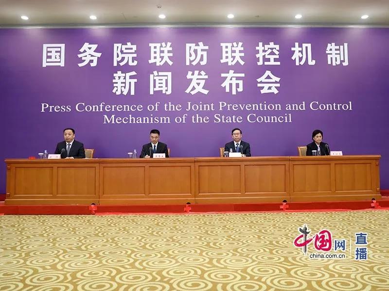 伟德体育官网