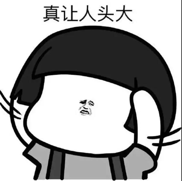 伟德体育官网