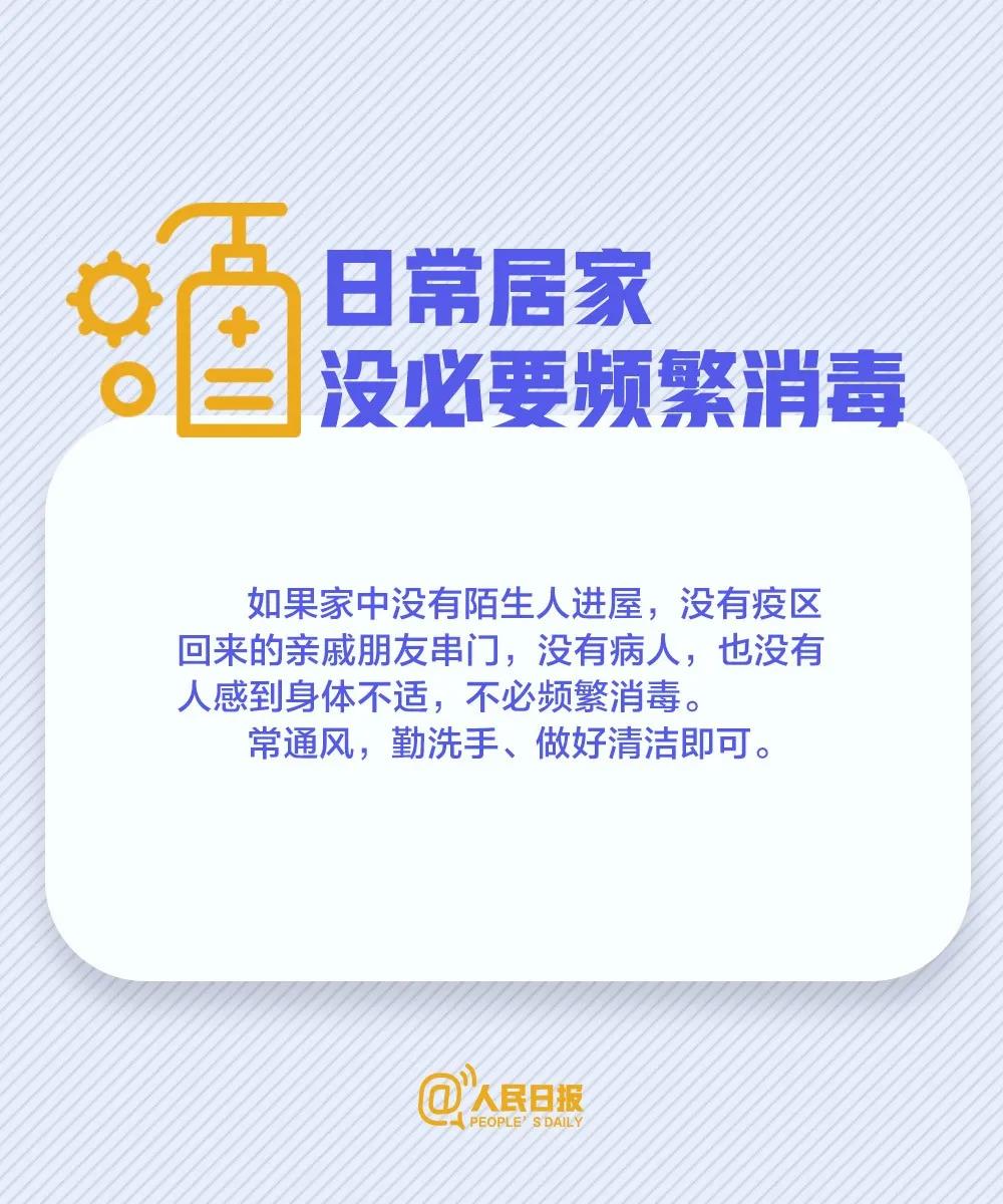 伟德体育官网