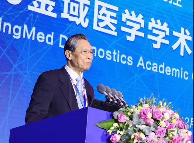 伟德体育官网