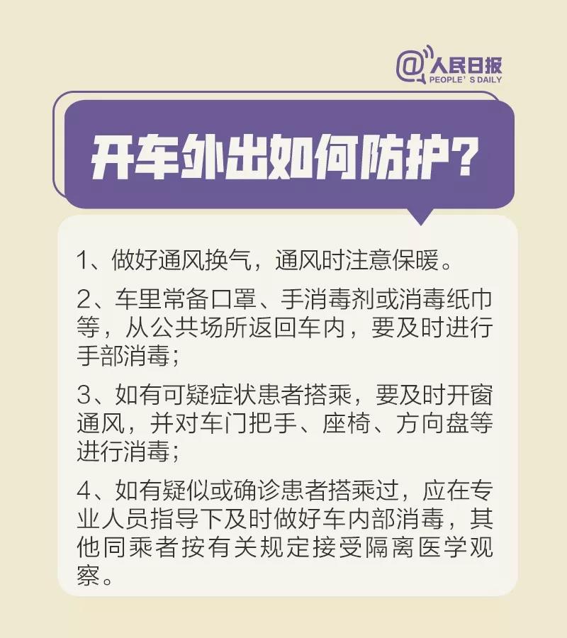 伟德体育官网