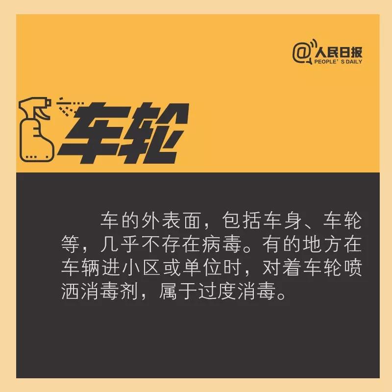 伟德体育官网