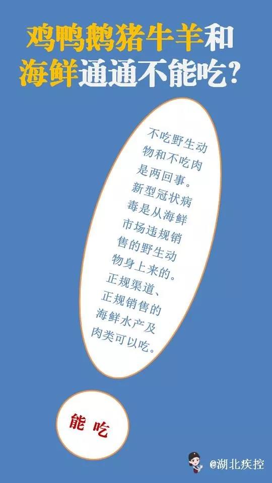 伟德体育官网