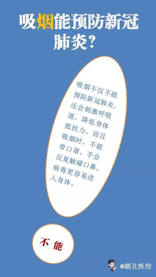 伟德体育官网