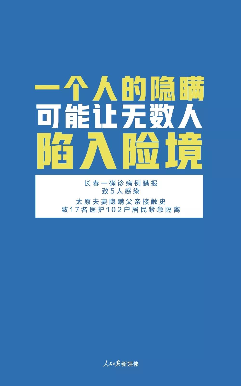 伟德体育官网