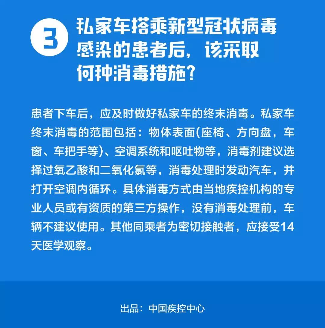 伟德体育官网